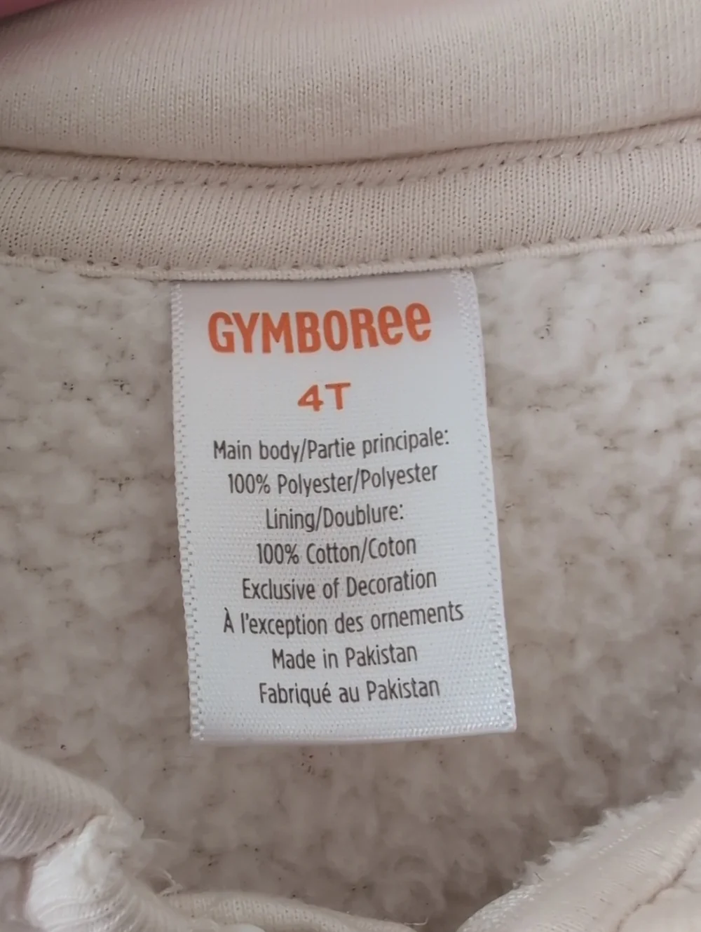 Gymboree cute soft